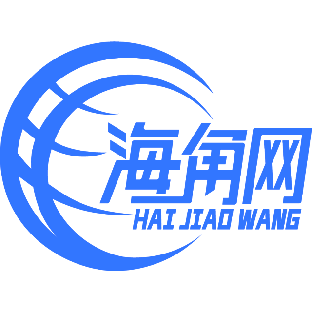 清秀的白开水
